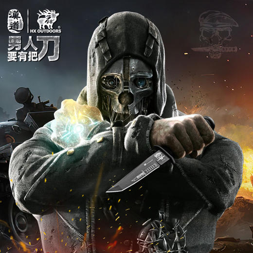 汉道【三角洲】户外刀防身军工刀生存刀野外生存求生军刀 商品图0