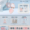 花知晓独角兽浮雕腮红清透淡雅膨胀腮紫哑光细腻低饱和自然透亮 商品缩略图0