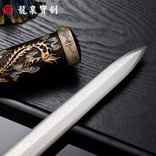 龙泉宝剑厂10寸三色龙非凤舞短剑千层钢短剑（未开刃） 商品图3