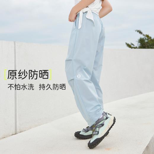 onmygame儿童裤子凉感女伞兵裤工装休闲夏季薄款防晒运动裤男童 商品图1