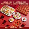 关茶·茶果子礼盒 商品缩略图1