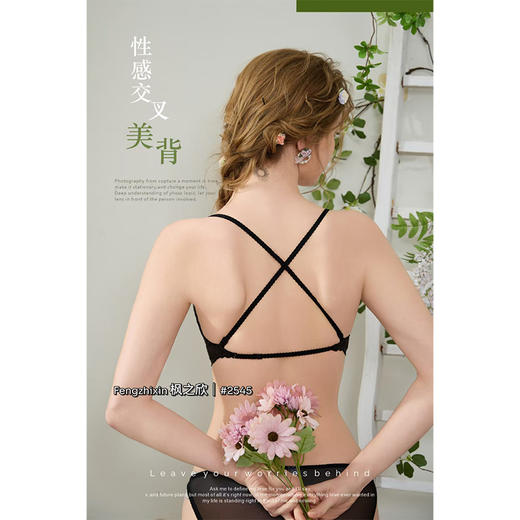 情趣系列女士内衣-纪念日百货门店同款169451376 商品图4