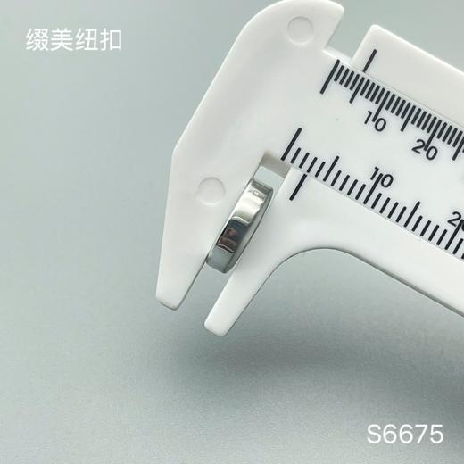 S6675(整包购买) 商品图5