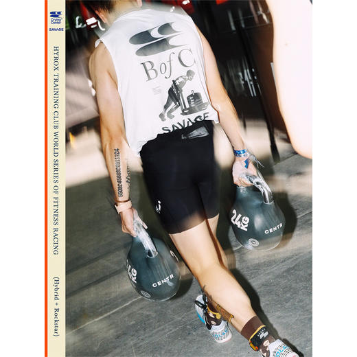 CryingCenter x SAVAGE 健身跑比赛推雪橇速干运动背心 哭喊中心 商品图2