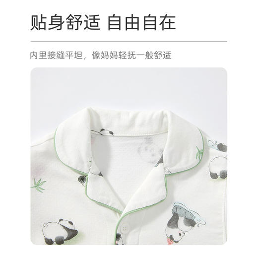 怡比快乐熊猫家居长袖开襟套装HY25AUN090白黑色调（90#-130#） 商品图6