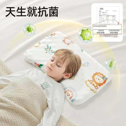 贝肽斯  儿童硅胶深睡枕 商品图6
