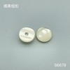 S6678(整包购买) 商品缩略图1
