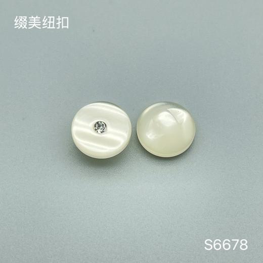 S6678(整包购买) 商品图1