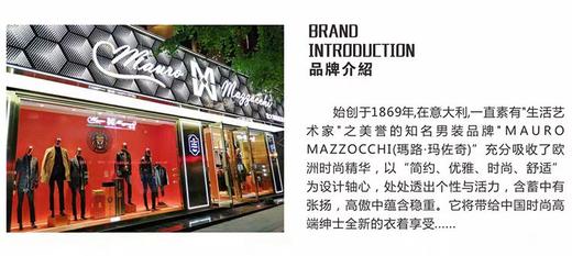 【年货专区】玛路男装MAURO秋冬耐磨抗皱/全身时尚印花可脱帽羽绒服Mk466321 商品图8