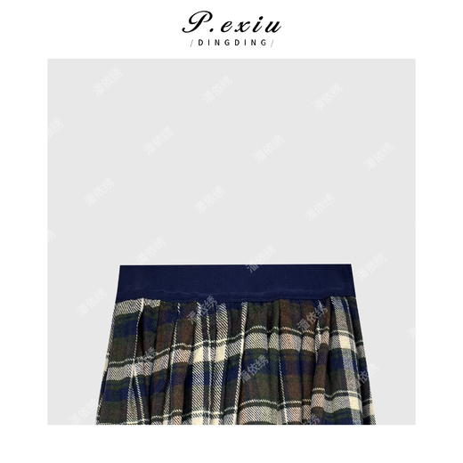 04-3潘依绣丁丁宠粉法式气质优雅格纹半身裙Q6424 商品图1