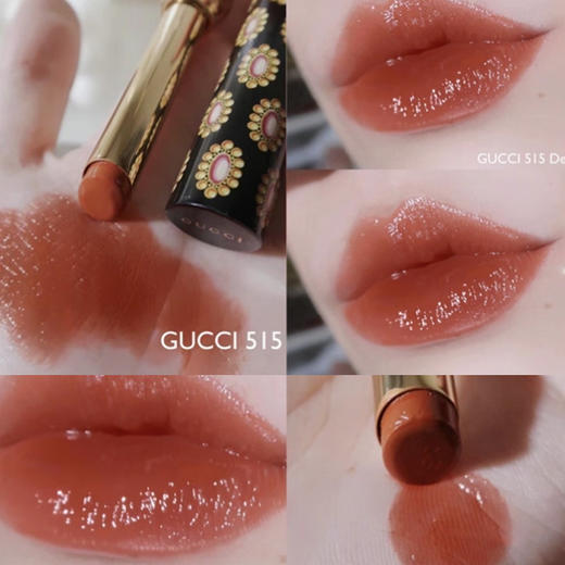 【任选4件198元加赠化妆包】CUCCI古驰 倾色琉光口红小样 1g【任选2件99元】 商品图4