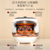 福库（CUCKOO）白珊瑚电饭煲高压IH加热原装进口电饭锅 智能预约中韩双语自动洗涤家用多功能锅 HZ0650FW 3L 商品缩略图5
