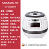 福库（CUCKOO）白珊瑚电饭煲高压IH加热原装进口电饭锅 智能预约中韩双语自动洗涤家用多功能锅 HZ0650FW 3L 商品缩略图2