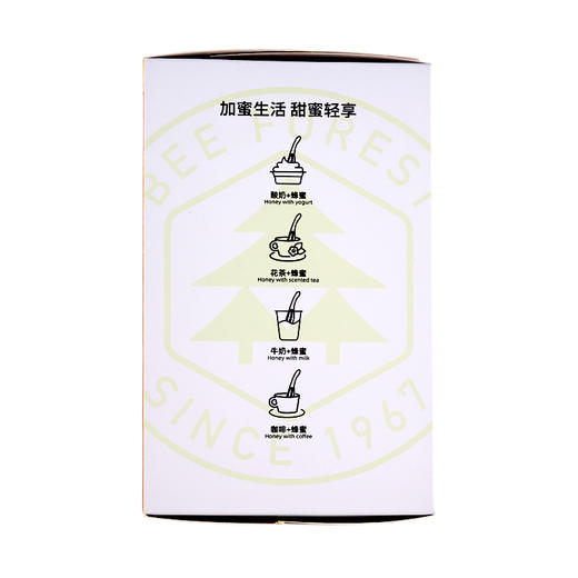 森蜂园 长白山蜂蜜便携独立包装（勺蜜）12g*20勺 商品图1