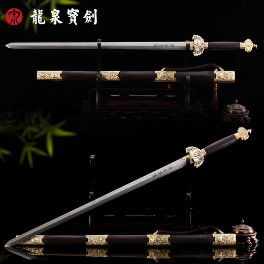 龙泉宝剑厂百炼花纹钢凤舞请剑（未开刃） 商品图3