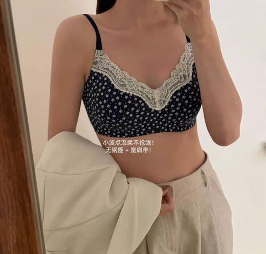 😍新年贺岁礼｜58💰到手2件【本命年蕾丝纯欲内衣】快抢‼️好便宜VIP限定款💗买到手一定是你们意想不到的快乐- 商品图5