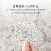 几分之几 白心火龙果 100g*2 商品缩略图3