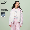 PUMA彪马童装2026春季新款儿童便服女童连帽外套撞色时尚 商品缩略图0