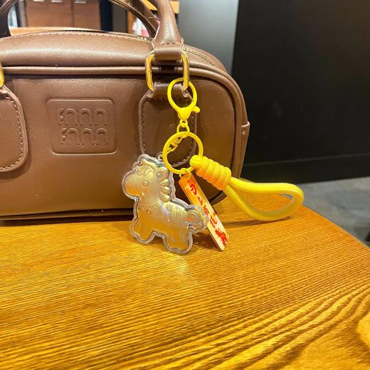 黄金马上有钱钥匙扣生肖小马挂件马年吉祥物钥匙扣送好友 商品图1