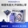 默小吉210ml蓝莓原浆，看手机电脑读书用眼孩子成人喝 商品缩略图0