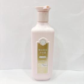 三生花精油香氛护肤沐浴露-风中玫瑰500ml【21003493】
