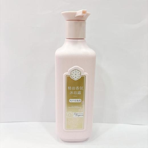 三生花精油香氛护肤沐浴露-风中玫瑰500ml【21003493】 商品图0