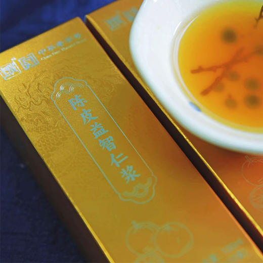 【自营】皇封参 陈皮益智仁浆 30袋/盒 300ml 商品图0