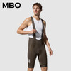 MBO 男子春夏吸湿速干耐磨防晒UPF50+背带骑行短裤 T100 双箭头减震 26年新款
(经销商专拍链接，非经销商拍单不发货) 商品缩略图7