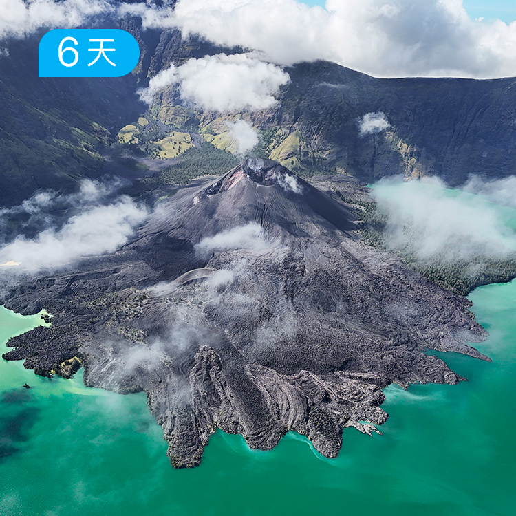2026第三届林贾尼火山登山节丨五一大会  高登顶率  赛乐ZEAL WOOD赞助  6日 / 12日