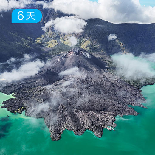 2026第三届林贾尼火山登山节丨五一大会  高登顶率  赛乐ZEAL WOOD赞助  6日 / 12日 商品图0