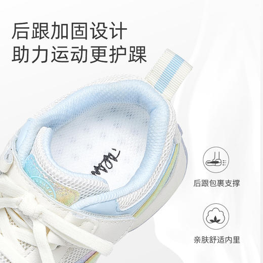 泰兰尼斯夏款小童段儿童轻潮炫酷运动鞋T01X3B2883 商品图6