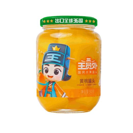 王员外绿盖黄桃罐头【山东必买好品】 商品图4