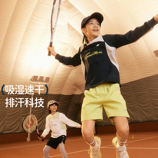 onmygame【氧气格子】男童复古学院长袖T恤2025年春季新款速干衣KE20A210590

 商品图1