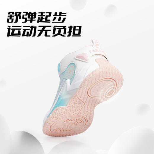 泰兰尼斯春款小童段时尚轻盈运动鞋T01X4A3783 商品图6