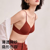 A2-【A-C杯】润微纯欲性感法式三角杯小胸聚拢美背内衣女鸿运本命年红色文胸罩  清风铃兰【2.1新品】 商品缩略图3