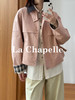 专柜实拍【巴恩工装风】拉夏贝尔/La Chapelle轻奢设计师款！撞色翻领拼接宽松百搭小个子短外套 商品缩略图4