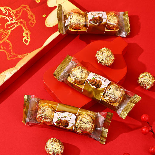 【金马聚福❗巧克力年货礼盒】甄选品质原料制作，精选优质坚果与丝滑巧克力融合，口感丰富，坚果巧克力香浓诱人，巧克力礼盒情人儿童教师过节日伴手礼L 商品图2