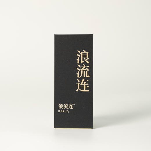 高货品鉴17g 商品图2