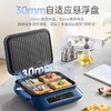 【摩飞新款大容量电饼铛】摩飞新款电饼铛家用双面加热电饼档加深可拆洗烙饼煎饼机三明治机 商品缩略图0