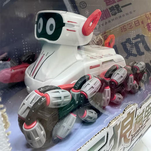 特技机器狗遥控玩具-纪念日百货门店同款169253281 商品图1