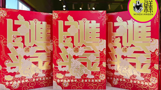 新春版【日进斗金】费列罗款脆蜜金柑大果，28-32颗限量礼盒💝 商品图4