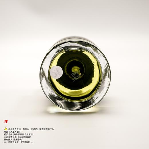 Frederic malle馥马尔 肌肤之亲/拥我入怀 香水（绝版/停产/收藏级） 商品图3