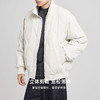 墨麦客极简立领加厚羽绒服男士2025冬季新款纯色休闲保暖外套男 商品缩略图1