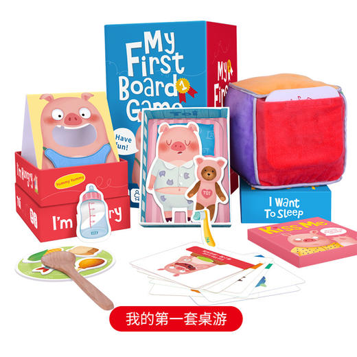 26年新年福袋超值明袋！低幼宝&清仓款 商品图2