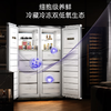 【重磅新品】卡萨帝340组合对开冰箱超薄内嵌式680升大容量双拼冰箱变频风冷无霜超低温 博卡灰冷藏冷冻组合对开 680升 商品缩略图13