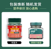 【商超同款】英国荷柏瑞高含量辅酶Q10 200mg 30粒/瓶（效期至28年） 商品缩略图2
