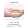 【保税仓】花王Biore碧柔桂花香卸妆油190ml（效期：2028/08） 商品缩略图1