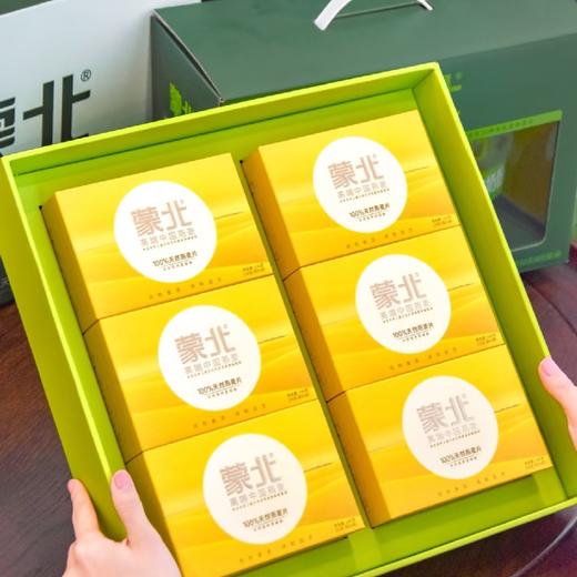 蒙北高端中国燕麦 商品图0