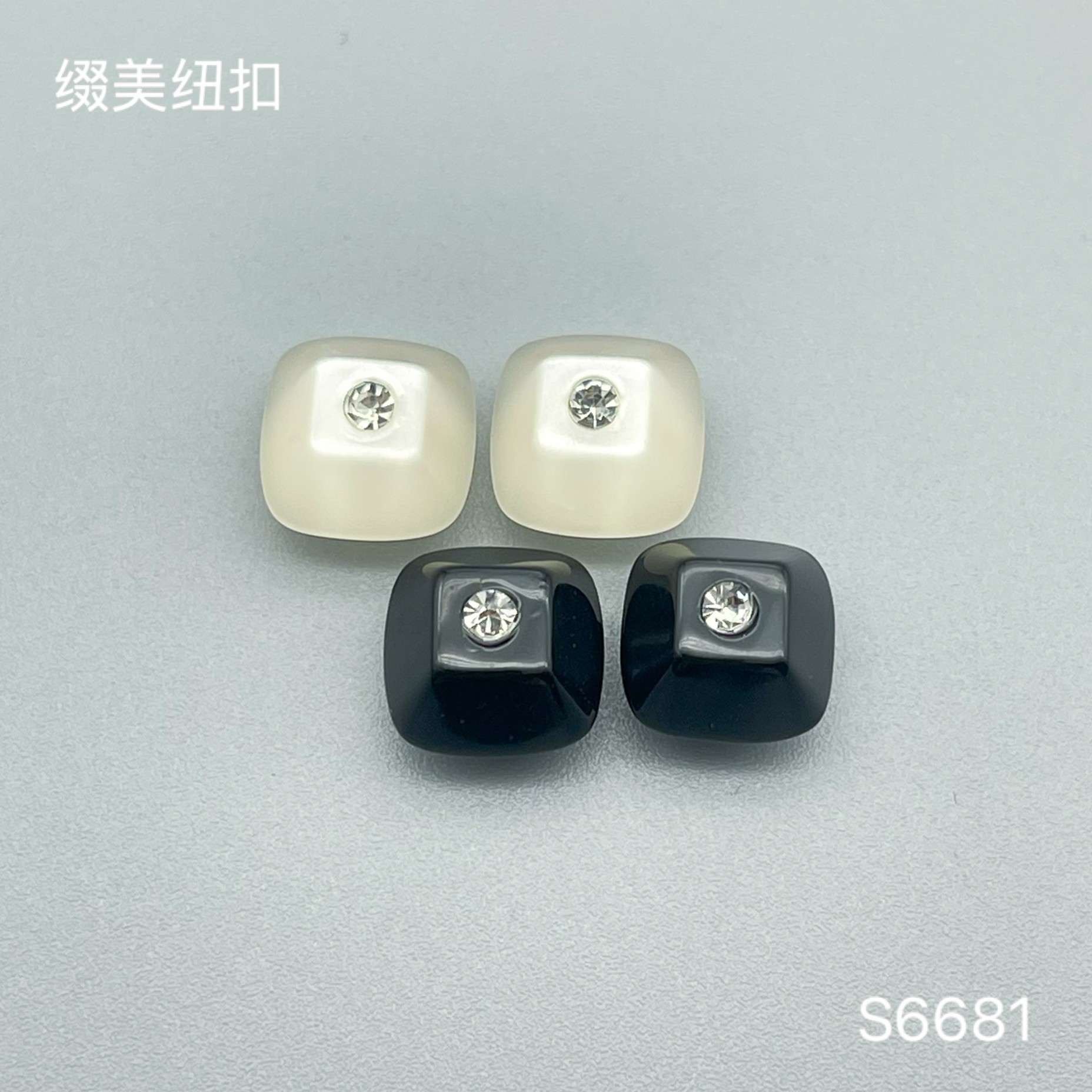 S6681(整包购买)