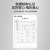 默小吉210ml蓝莓原浆，看手机电脑读书用眼孩子成人喝 商品缩略图6